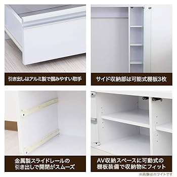 Amazon｜【55-60型推奨】 テレビ台 ローボード ハイタイプ 60型
